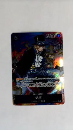 One Piece Sabo Alternate Art OP04-083 Japanese - Image 1
