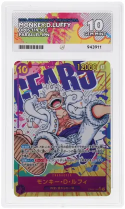 ACE 10 Monkey D. Luffy Gear 5 (Alt Art) OP05-119 SEC - ONE PIECE Japanese - Image 1