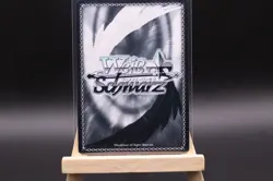 Signed Weiss Schwarz NIKKE NIK/S117-090SP SP "AZX" Brid FOIL English - Image 2