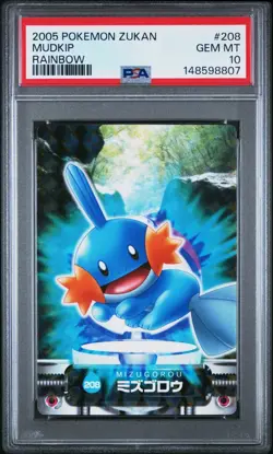 PSA 10 2026 CERT POP 4 MUDKIP RAINBOW PRISM 2005 CARDDASS POKEMON ZUKAN CARD 208 - Image 1
