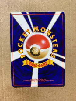 Japanese Koga's Tangela No. 114 Gym Challenge - Common Pokemon Card - NM/Mint - Image 2