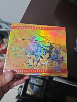 Pokemon Eevee Evolutions Sylveon Glaceon Umbreon Holo Chinese Card Lot 30 - Image 1