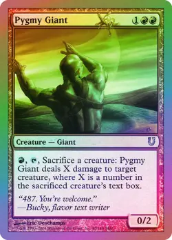 Pygmy Giant FOIL Unhinged PLD Red Uncommon MAGIC THE GATHERING CARD ABUGames - Image 1