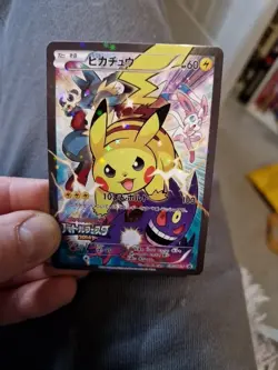 Pikachu Battle Festa 2014 Style Japanese Promo Holo Art Card - Image 1