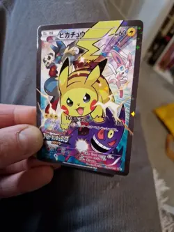 Pikachu Battle Festa 2014 Style Japanese Promo Holo Art Card - Image 3