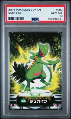 PSA 10 2026 CERT POP 7 SCEPTILE 2005 CARDDASS POKEMON ZUKAN CARD #093 - Image 1