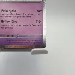 Gengar (Cosmos Holo) 094/165 Miscellaneous Cards & Products Holo - Image 4