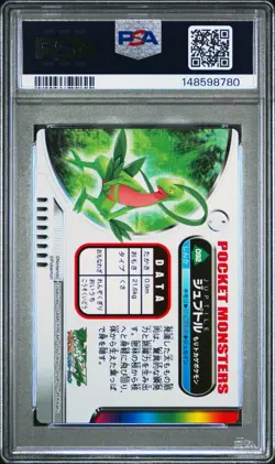 PSA 10 2026 CERT POP 6 GROVYLE RAINBOW PRISM 2005 CARDDASS POKEMON ZUKAN CARD 92 - Image 2