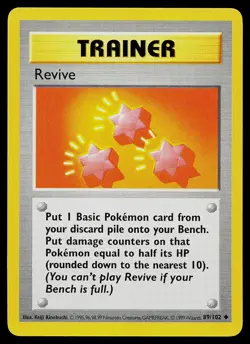 Pokemon Card - Revive Base Set Shadowless 89/102 Uncommon - Image 1