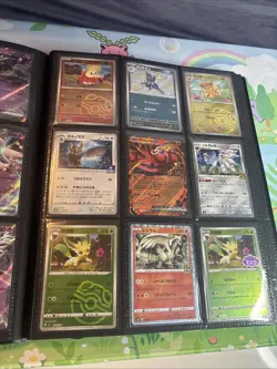 Pokemon Cards Hits Binder Mixed Languages Promo AR Stamped Ex Master Ball - Image 3