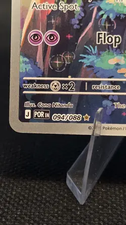 Clefairy 94/88 Perfect Order Full Art Illustration Rare Pokemon Card - Image 3