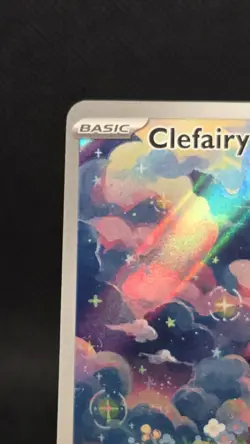 Clefairy 94/88 Perfect Order Full Art Illustration Rare Pokemon Card - Image 4