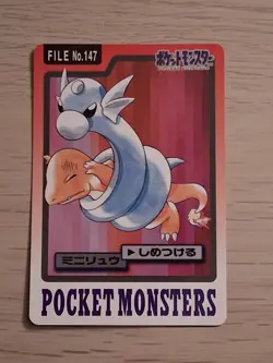 Pokemon Card Dratini 147 Bandai Carddass 1997 Japanese - Image 1