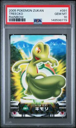 PSA 10 2026 CERT POP 6 TREECKO RAINBOW PRISM 2005 CARDDASS POKEMON ZUKAN CARD 91 - Image 1
