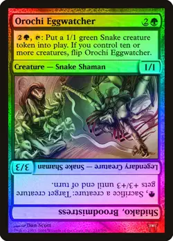 Orochi Eggwatcher FOIL Champions of Kamigawa PLD Green Uncommon CARD ABUGames - Image 1