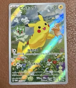Pokemon TCG CCG Pikachu Promo Pokemon Card Summer is Here - Image 1