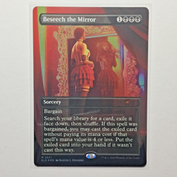 FOIL BESEECH THE MIRROR FESTIVAL IN A BOX LAS VEGAS 2026 MAGICCON SECRET LAIR - Image 1