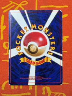 POKEMON TCG MISTY'S WRATH NON-HOLO TRAINER GYM SERIES MP JAPANESE - Image 2