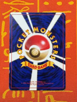 POKEMON TCG BLAINE'S VULPIX 18 NO. 037 NON-HOLO GYM SERIES HP JAPANESE - Image 2