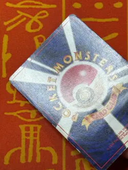 POKEMON TCG BLAINE'S VULPIX 18 NO. 037 NON-HOLO GYM SERIES HP JAPANESE - Image 5