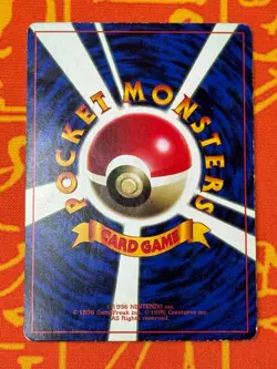 POKEMON TCG FLYING PIKACHU COROCORO PROMO GLOSSY HEAVY PLAY JAPANESE - Image 2