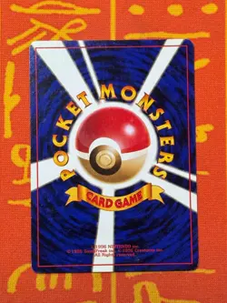 POKEMON TCG BROCK'S VULPIX 16 NO. 037 NON-HOLO GYM SERIES LP JAPANESE - Image 2