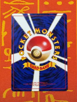 POKEMON TCG SABRINA'S GASTLY 9 NO. 092 NON-HOLO GYM SERIES EXC JAPANESE - Image 2