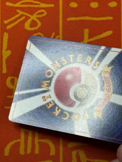 POKEMON TCG SABRINA'S GASTLY 9 NO. 092 NON-HOLO GYM SERIES EXC JAPANESE - Image 5