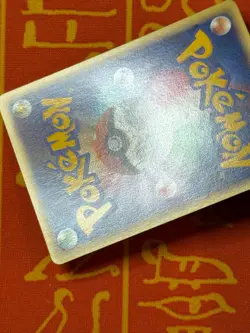 POKEMON TCG ALTO MARE'S XATU 006/018 VS THEATRE PROMO LP JAPANESE - Image 5
