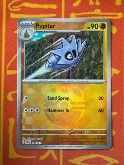 POKEMON TCG PUPITAR 048/131 MASTERBALL HOLO RARE NM PRISMATIC EVOLUTIONS - Image 1