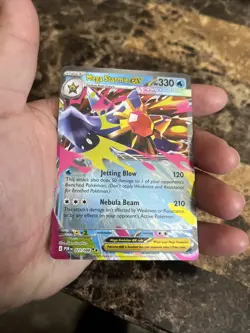 Mega Starmie ex 021/088 ME03 Perfect Order Holo Double Rare Pokemon NM-MT - Image 1