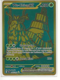 Wo-Chien ex 240/091 Hyper Rare Paldean Fates Pokemon Near Mint - Image 1