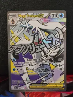 Pokemon 2026 ME Ascended Hero’s Mega Froslass EX 265/217 Mega Attack Rare NM - Image 1