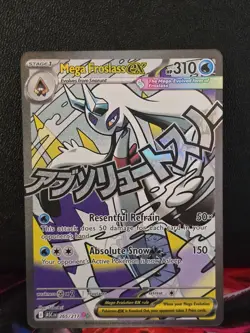 Pokemon 2026 ME Ascended Hero’s Mega Froslass EX 265/217 Mega Attack Rare NM - Image 3