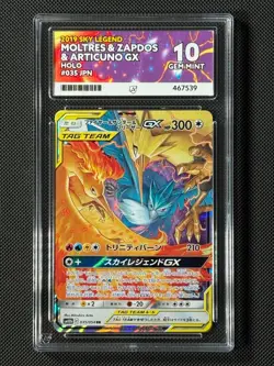 ACE 10 Moltres & Zapdos & Articuno GX 035/054 Japanese Pokemon Card GEM MINT - Image 1
