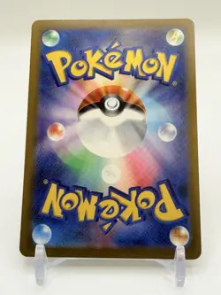 Pokemon Snorunt Art Rare Holo AR 200/193 2025 Japanese Pokemon TCG Card Stock - Image 2