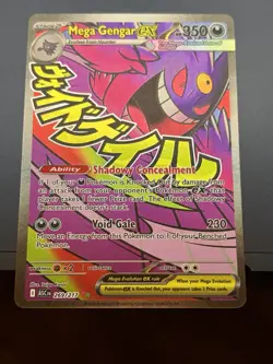 Mega Gengar ex 269/217 MA: Ascended Heroes Holo Pokemon - Image 1