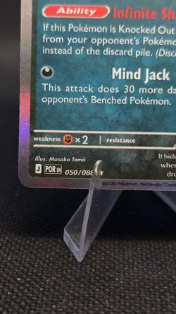 Gengar Perfect Order Rare Reverse Holo 50/88 Pokemon - Image 5
