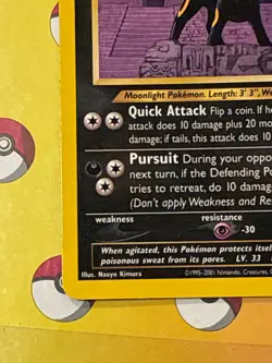 Pokemon Umbreon 32/75 Neo Discovery English Non Holo Rare NM/LP - Image 3