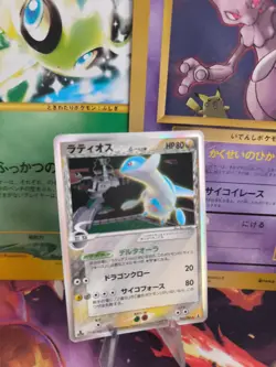 Pokemon Karte Card Holo Latios Ex Delta Species 1. Edition japanese Exc - Image 1