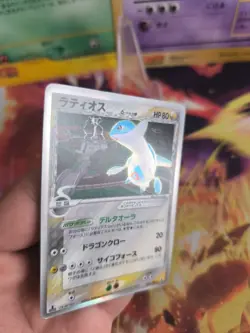 Pokemon Karte Card Holo Latios Ex Delta Species 1. Edition japanese Exc - Image 2