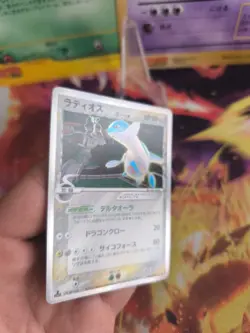Pokemon Karte Card Holo Latios Ex Delta Species 1. Edition japanese Exc - Image 3
