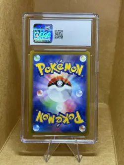 Pokemon Bulbasaur 337/S-P Sword & Shield Promo Japanese CGC 9 Illustration Cont… - Image 2