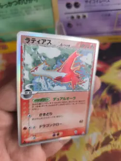 Pokemon Karte Card Holo Latias Ex Holon Phantoms Delta Species japanese Exc - Image 2