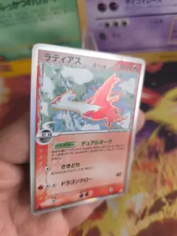 Pokemon Karte Card Holo Latias Ex Holon Phantoms Delta Species japanese Exc - Image 3