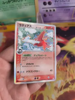 Pokemon Karte Card Holo Latias Ex Holon Phantoms Delta Species japanese Exc - Image 5