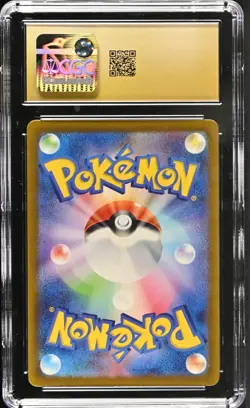 Flutter Mane Pokemon 2024 Wild Force 076/071 Art Rare Holo CGC Pristine 10 💎 - Image 2