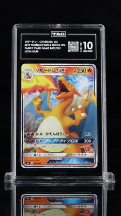 TAG 10 GEM MINT Japanese Pokemon 2019 Charizard GX 009/051 Family Card Game SML - Image 1