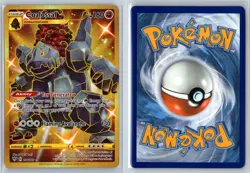 Coalossal Pokemon TCG Darkness Ablaze Secret Rare 198/189 Pokemon NM Foil - Image 3