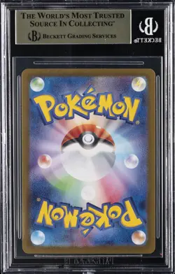 2024 POKEMON JAPANESE #212 SYLVEON EX SAR BGS 9.5 - Image 2